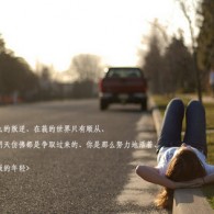 澳图49资料库四柱